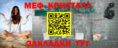 герыч Гагарин