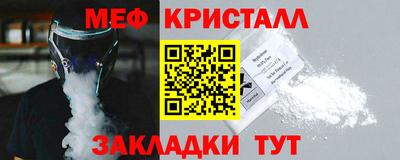 дурь Гатчина