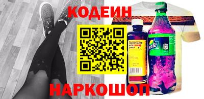 герыч Гагарин