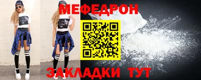 дурь Гатчина
