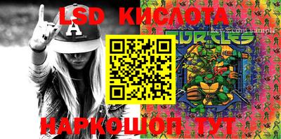 дурь Гатчина
