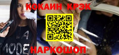 герыч Гагарин