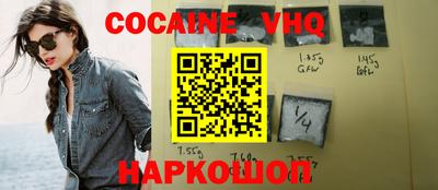дурь Гатчина