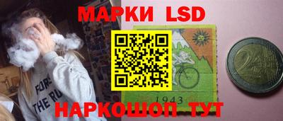 герыч Гагарин