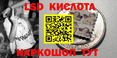 дурь Гатчина