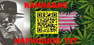 дурь Гатчина