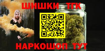 таблы Гай