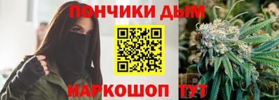 таблы Гай