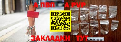 дурь Гатчина