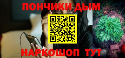 дурь Гатчина