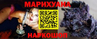 дурь Гатчина