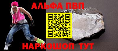 герыч Гагарин