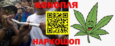 таблы Гай