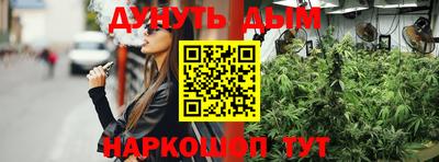 таблы Гай