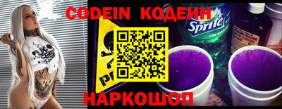 таблы Гай