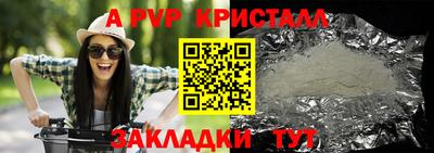 дурь Гатчина