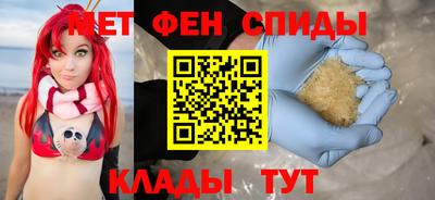 дурь Гатчина