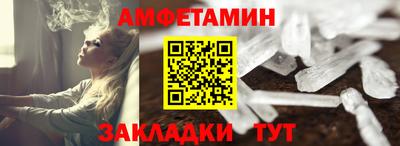 дурь Гатчина