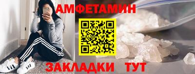 герыч Гагарин