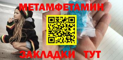 герыч Гагарин