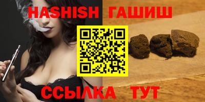 дурь Гатчина