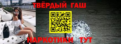 герыч Гагарин