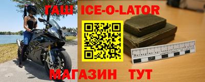 дурь Гатчина