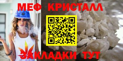 герыч Гагарин