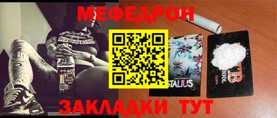 герыч Гагарин