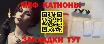 дурь Гатчина