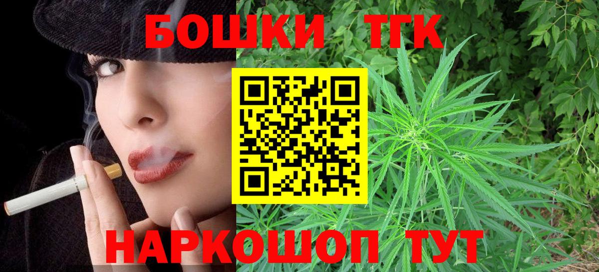 Нягань  Канабис планчик  Марихуана гибрид  Шишки марихуана индика  Вход с VPN 